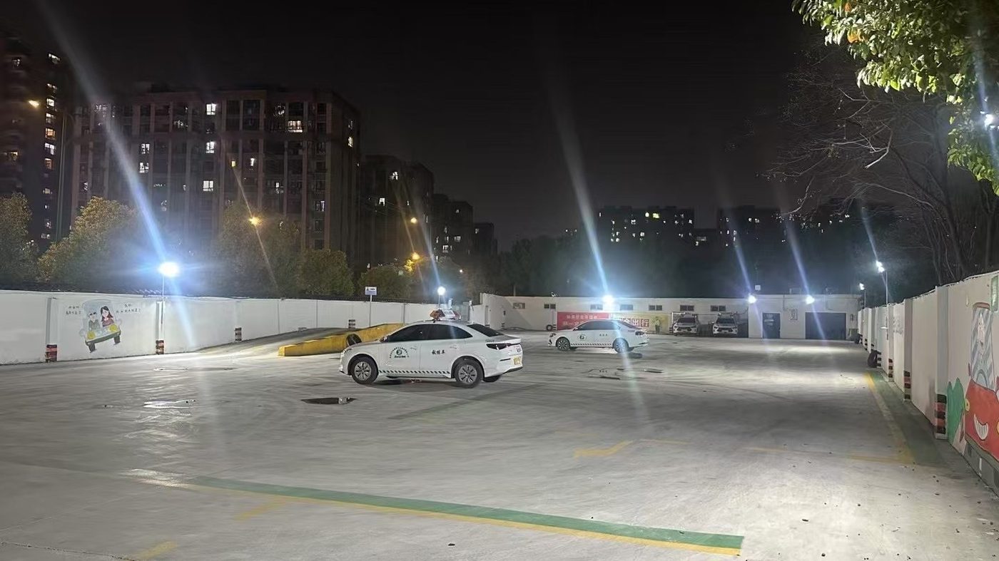 满分驾校场地 4/12