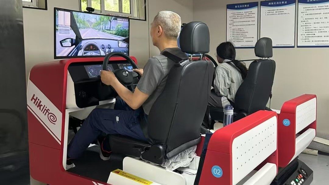满分驾校场地 8/12